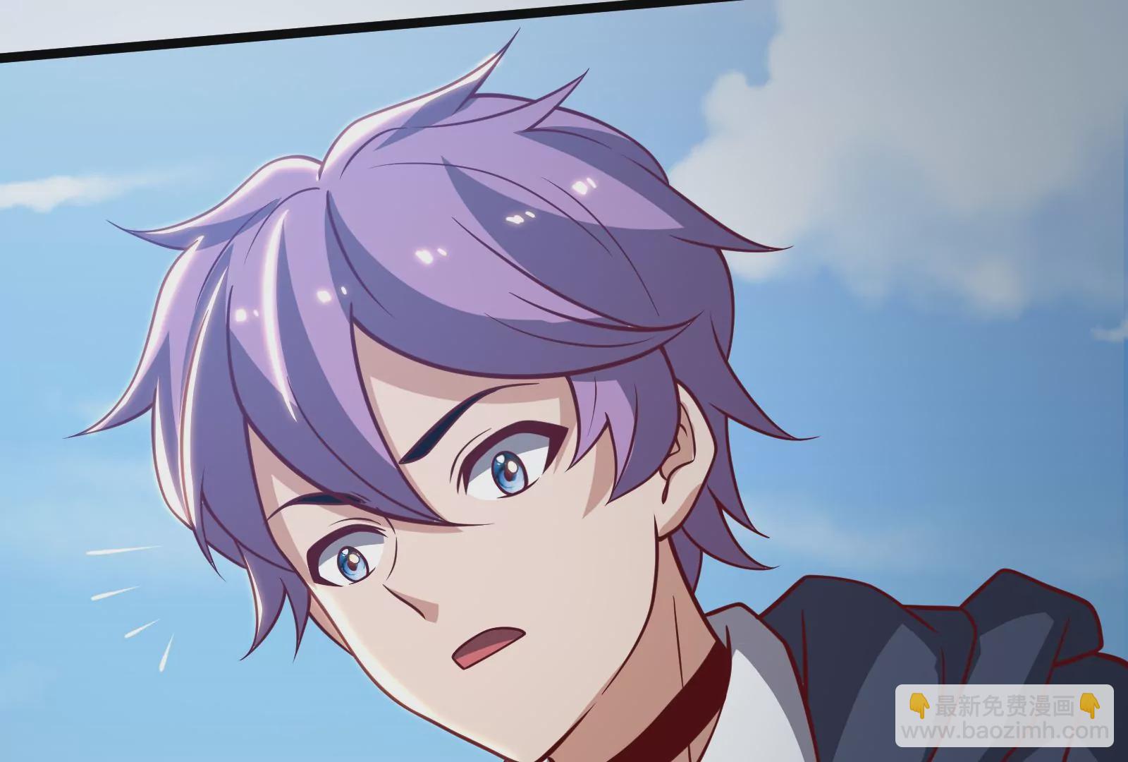 古神遊戲 - 第22話   埋伏與反埋伏(3/4) - 1